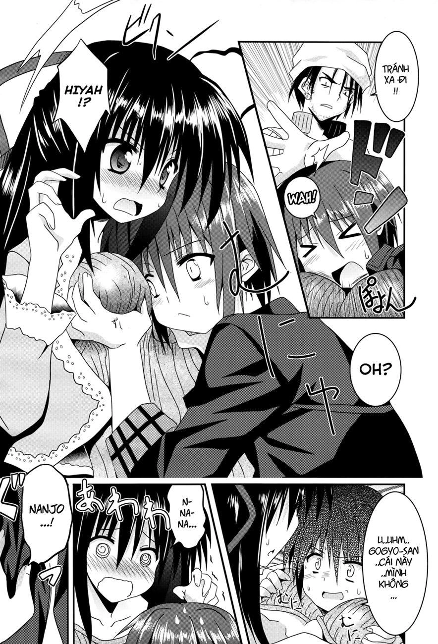 Tsuki Tsuki! Chapter 3 - 13