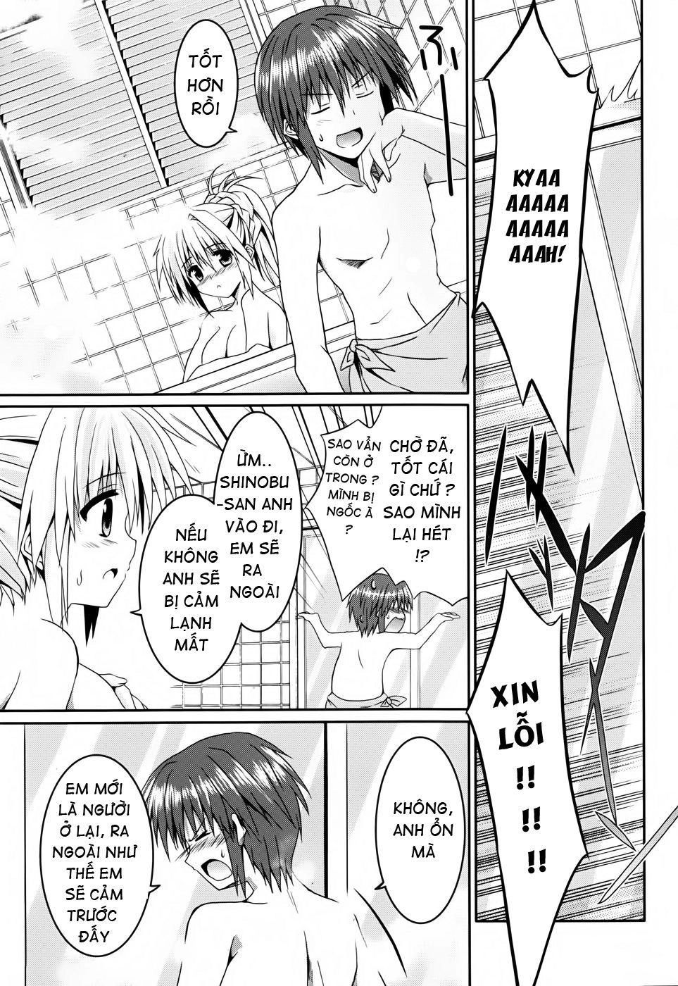 Tsuki Tsuki! Chapter 8 - 23