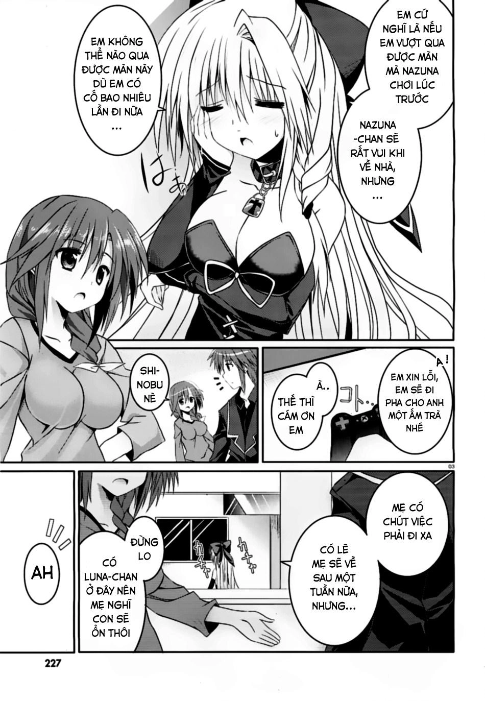 Tsuki Tsuki! Chapter 11 - 4