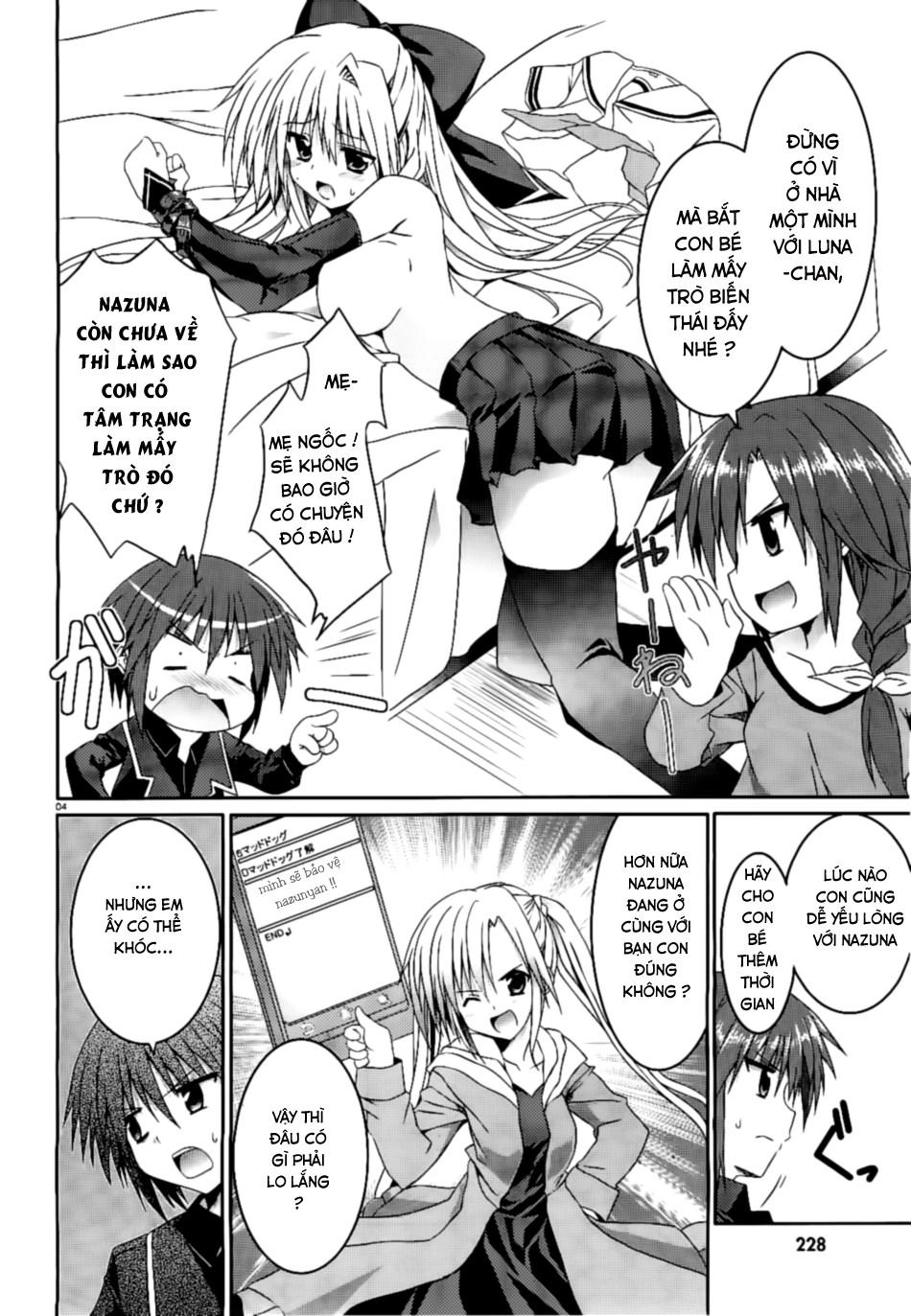 Tsuki Tsuki! Chapter 11 - 5