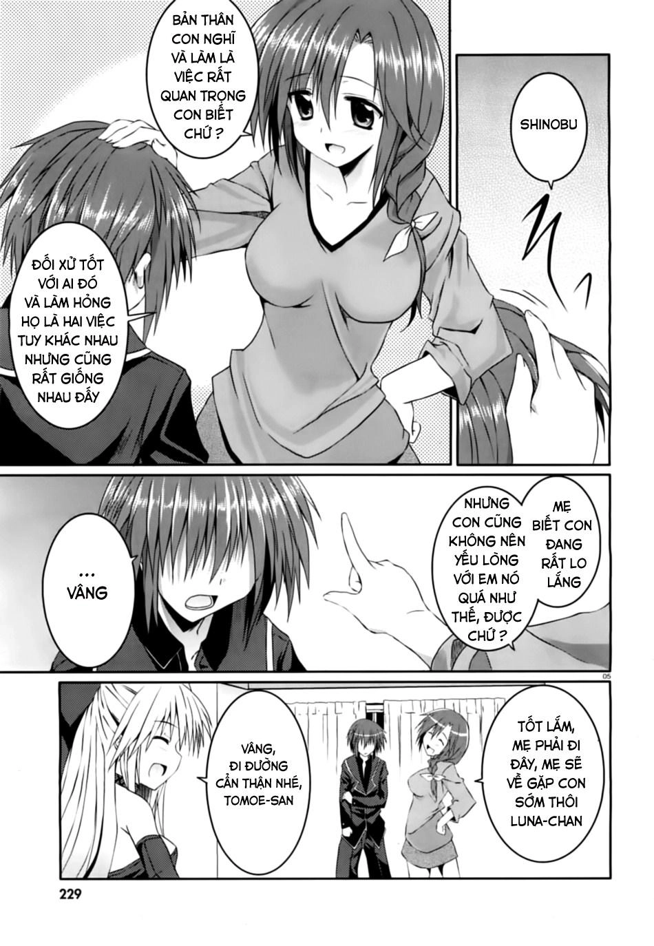 Tsuki Tsuki! Chapter 11 - 6