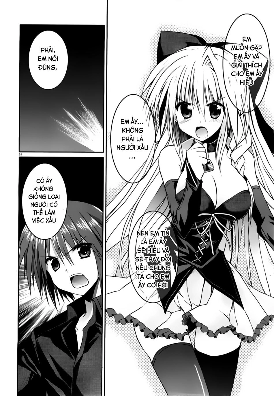 Tsuki Tsuki! Chapter 11 - 25