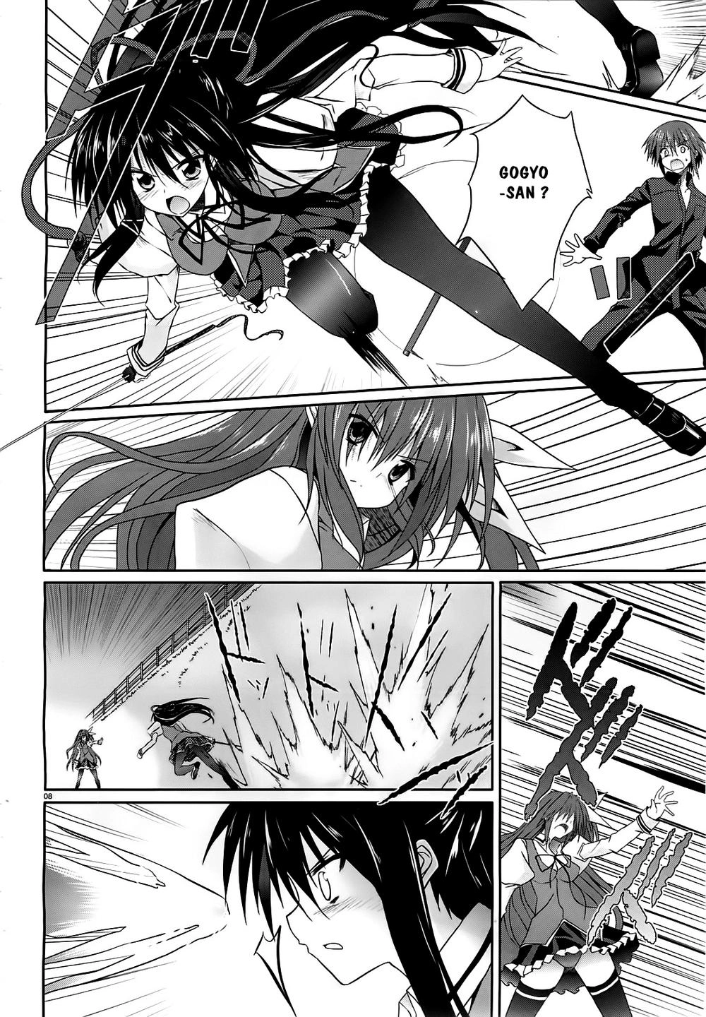 Tsuki Tsuki! Chapter 12 - 8