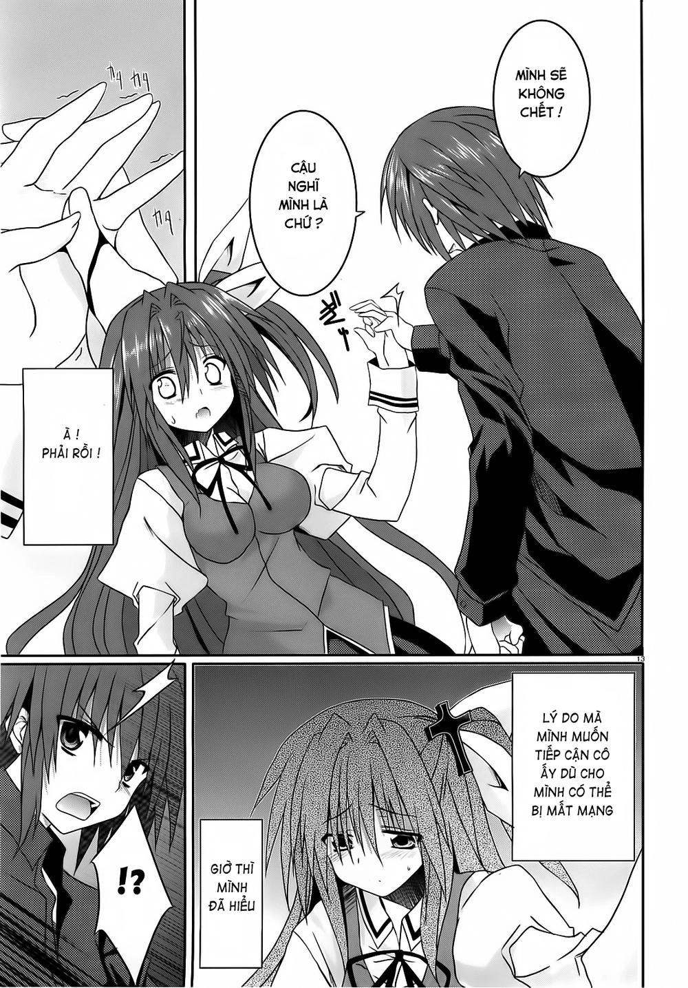 Tsuki Tsuki! Chapter 12 - 12