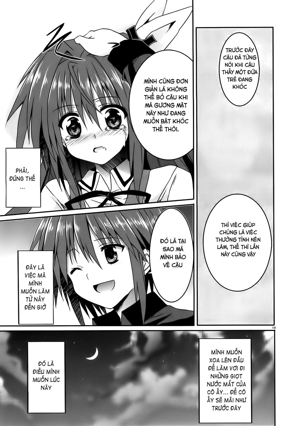 Tsuki Tsuki! Chapter 12 - 17