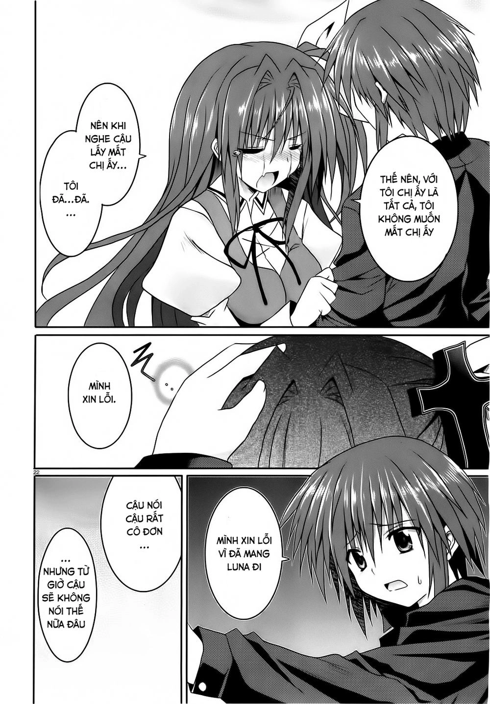 Tsuki Tsuki! Chapter 12 - 20