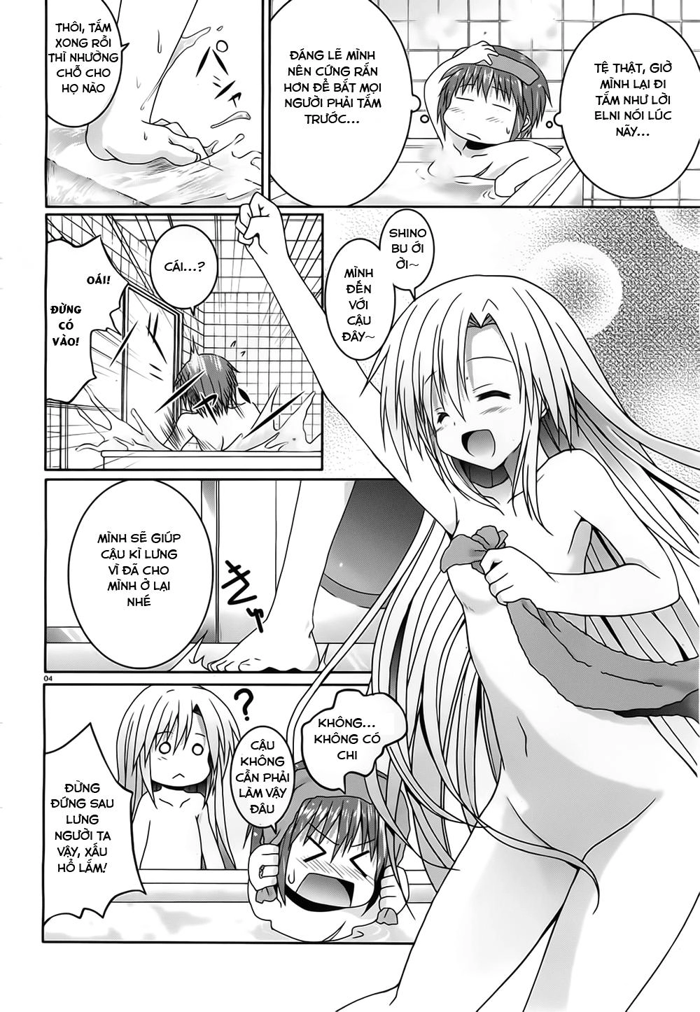 Tsuki Tsuki! Chapter 14 - 5