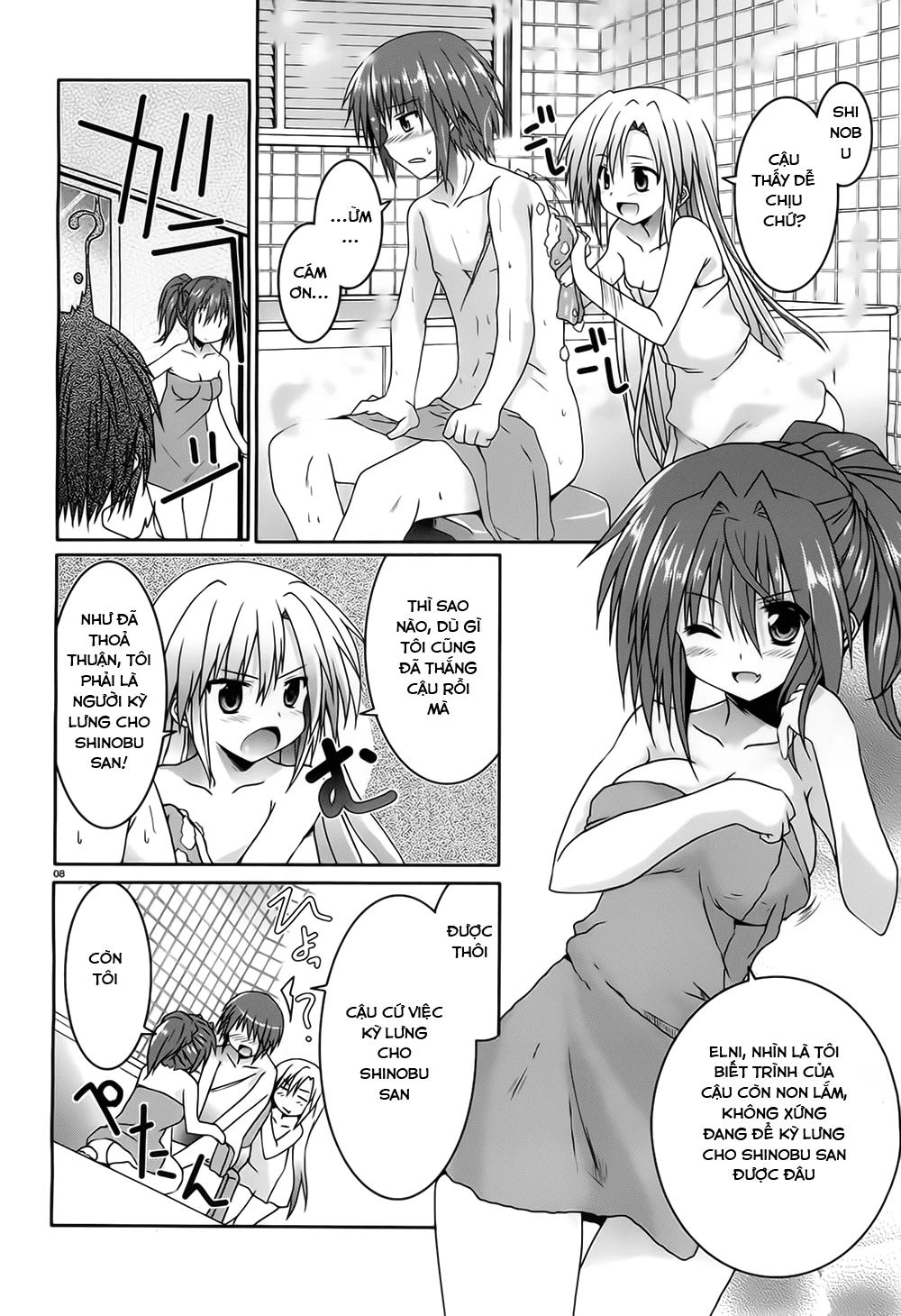 Tsuki Tsuki! Chapter 14 - 9