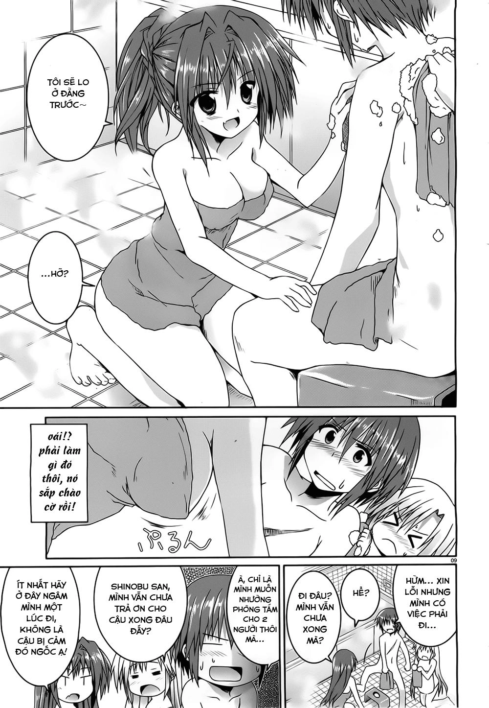 Tsuki Tsuki! Chapter 14 - 10