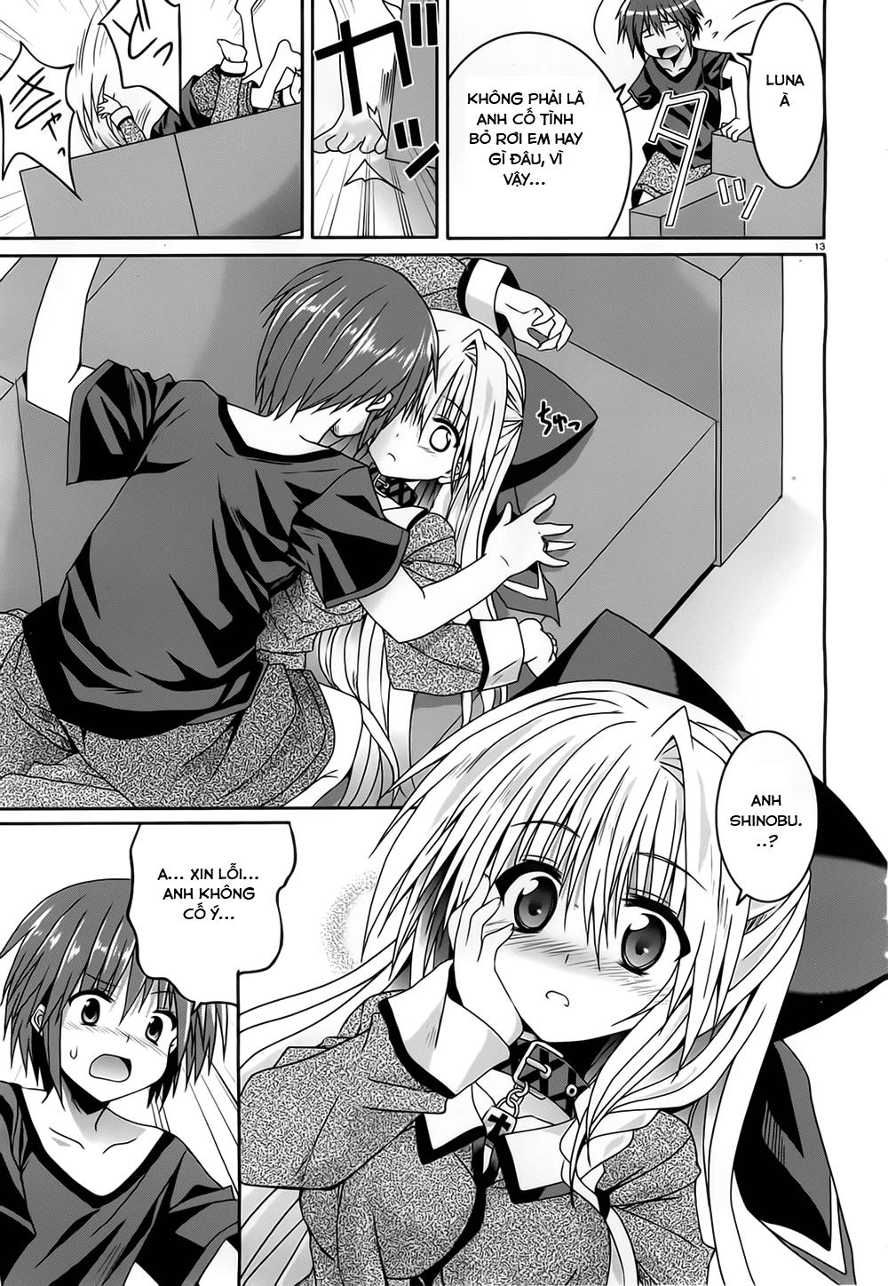 Tsuki Tsuki! Chapter 14 - 14