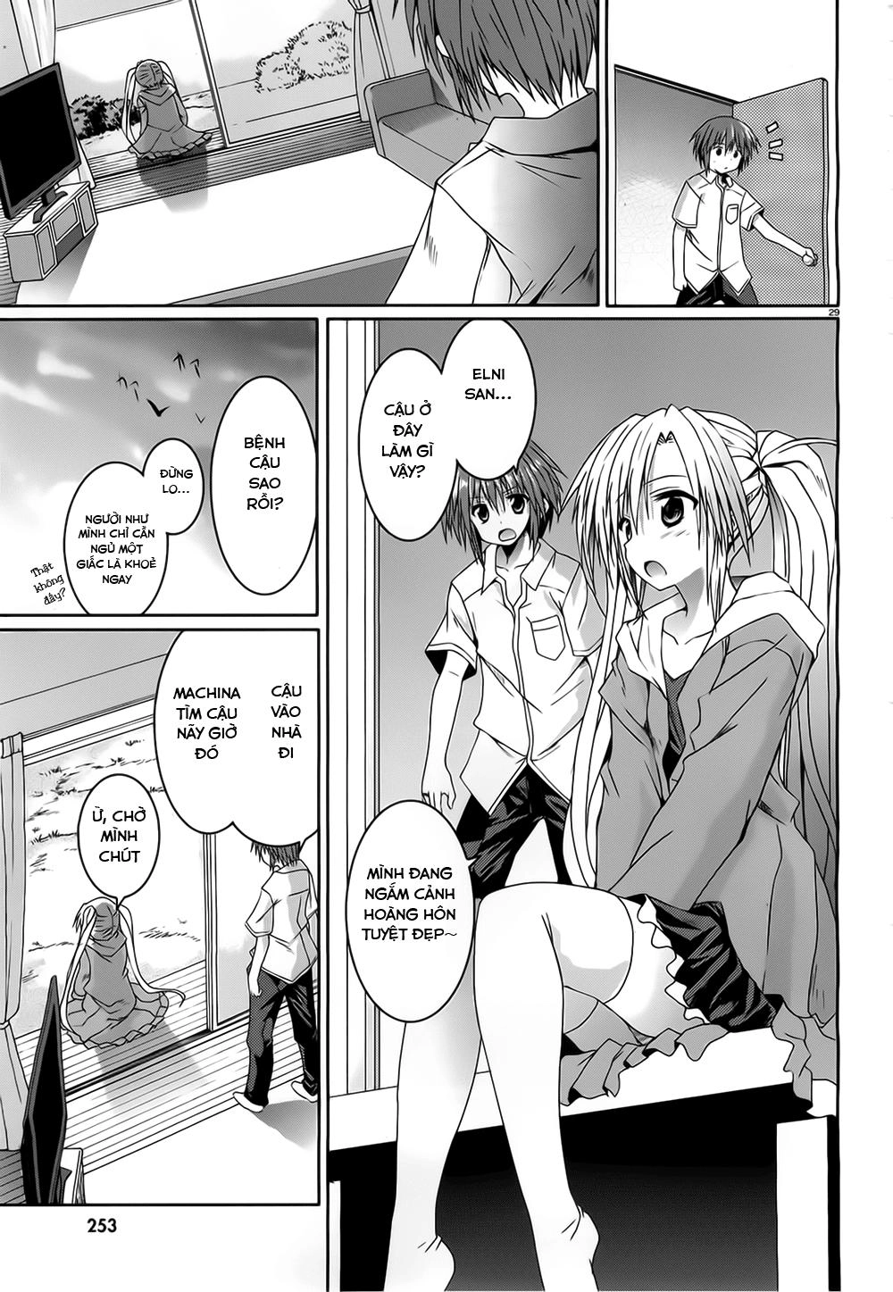 Tsuki Tsuki! Chapter 14 - 30