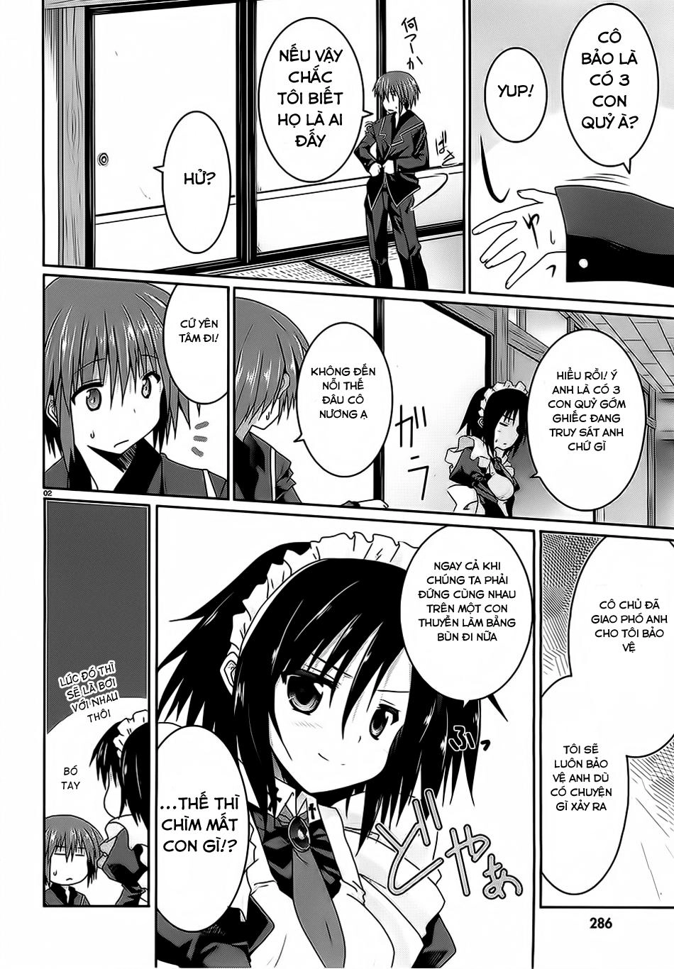 Tsuki Tsuki! Chapter 16 - 2