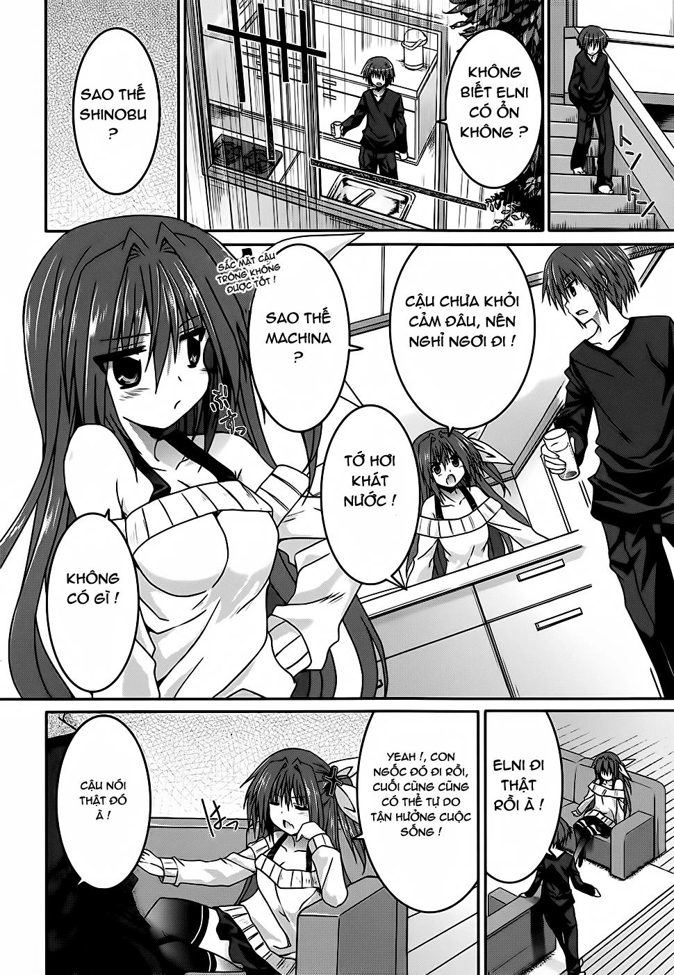 Tsuki Tsuki! Chapter 17 - 8