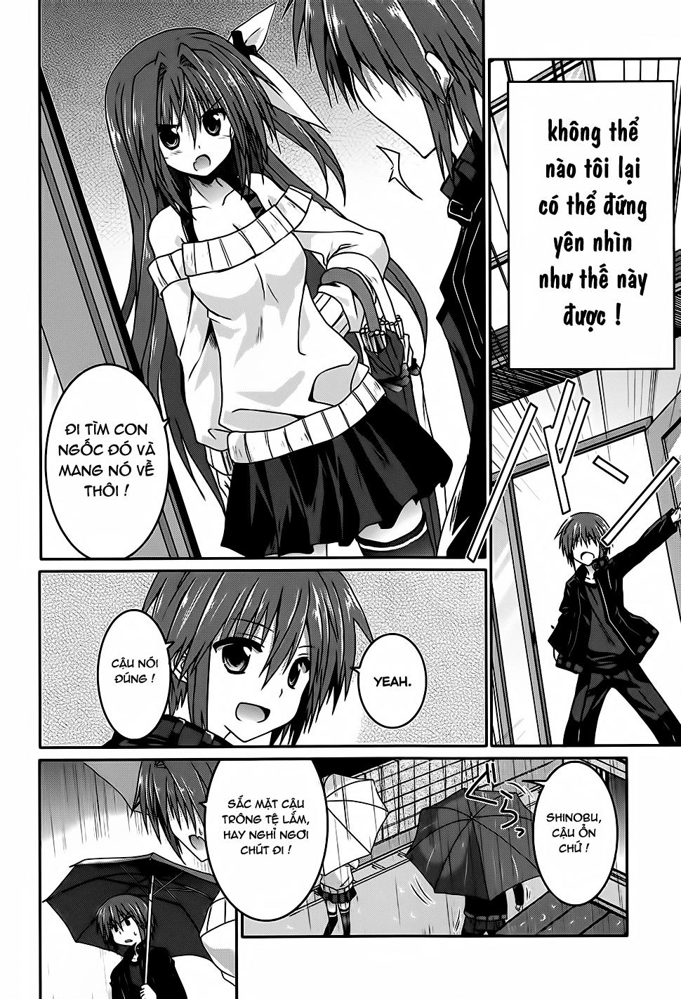 Tsuki Tsuki! Chapter 17 - 10