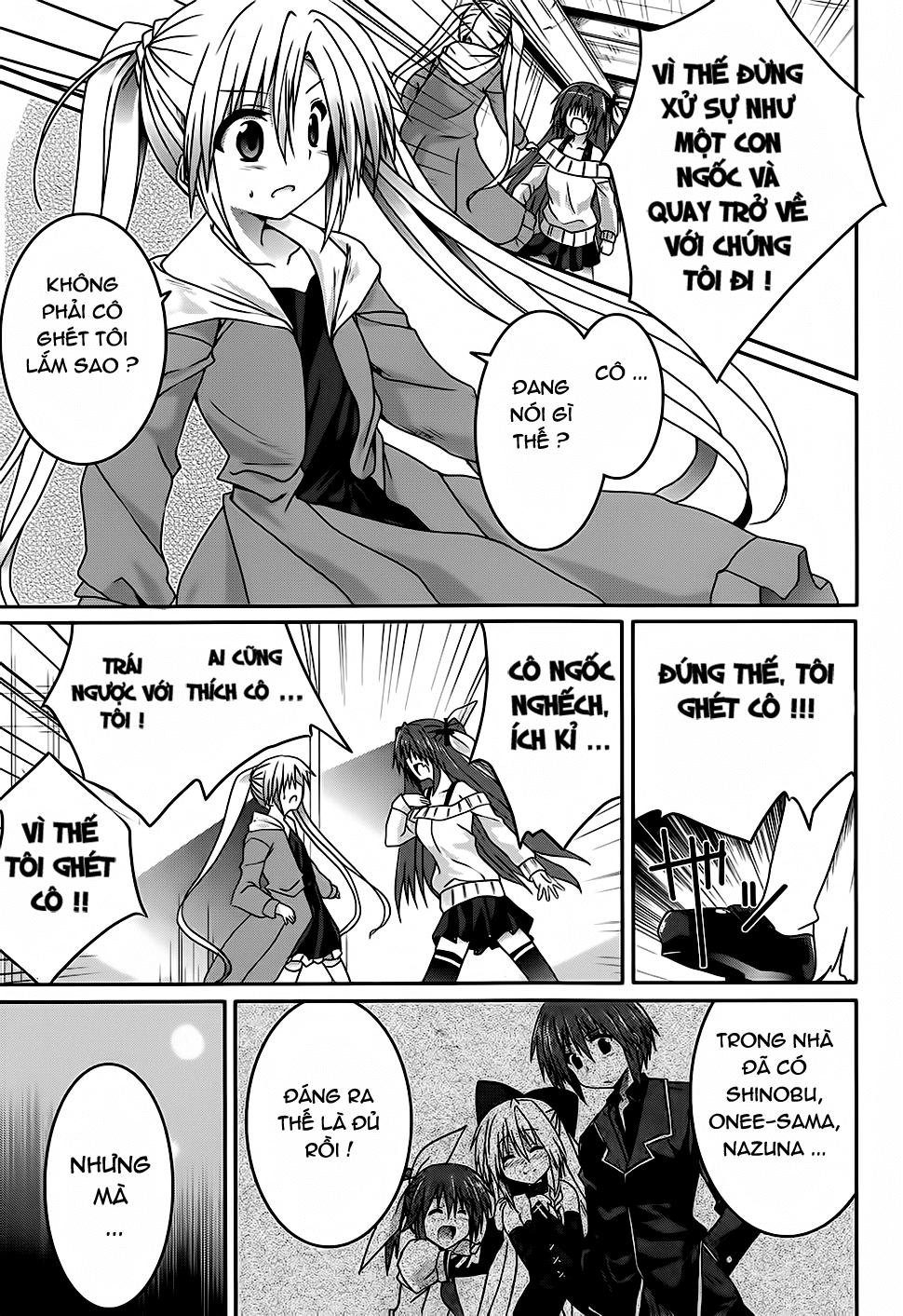 Tsuki Tsuki! Chapter 17 - 17