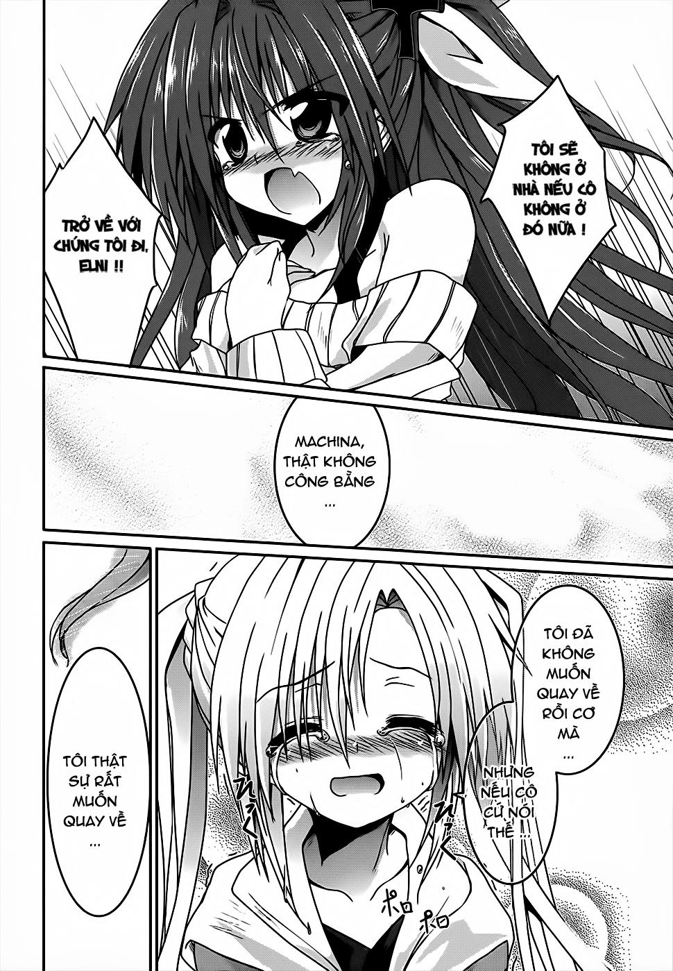 Tsuki Tsuki! Chapter 17 - 18