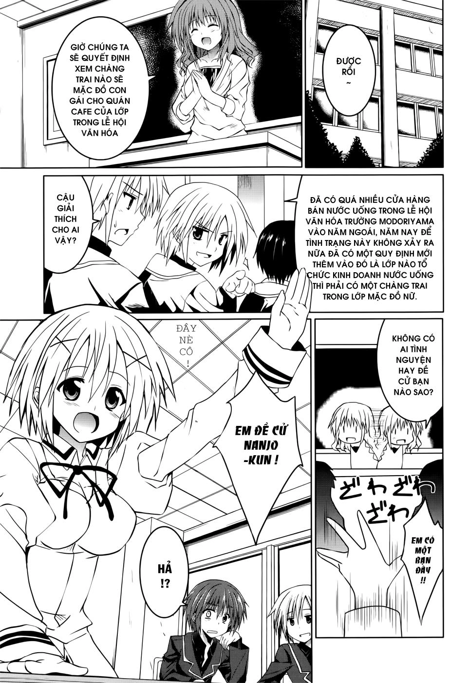 Tsuki Tsuki! Chapter 18 - 5