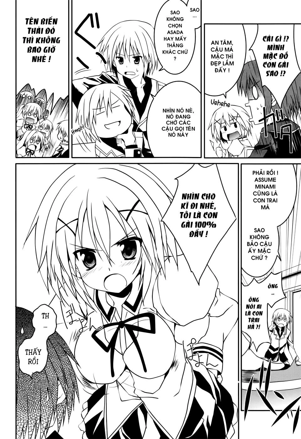 Tsuki Tsuki! Chapter 18 - 6