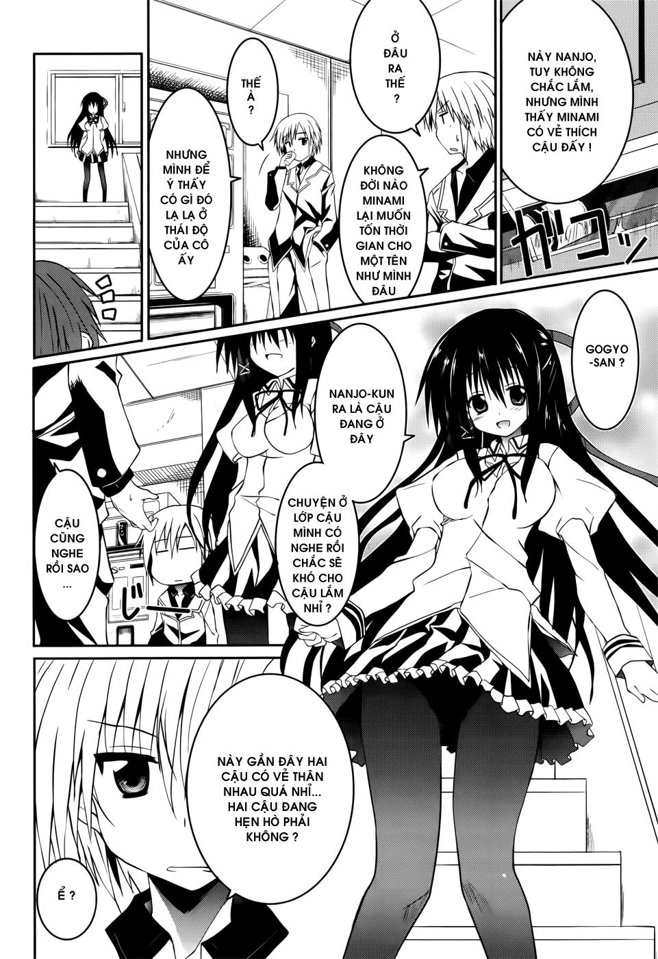 Tsuki Tsuki! Chapter 18 - 8