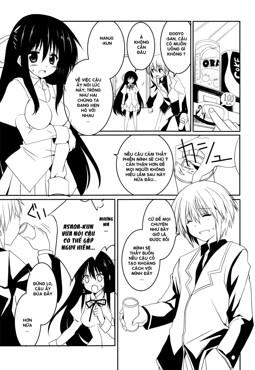 Tsuki Tsuki! Chapter 18 - 11