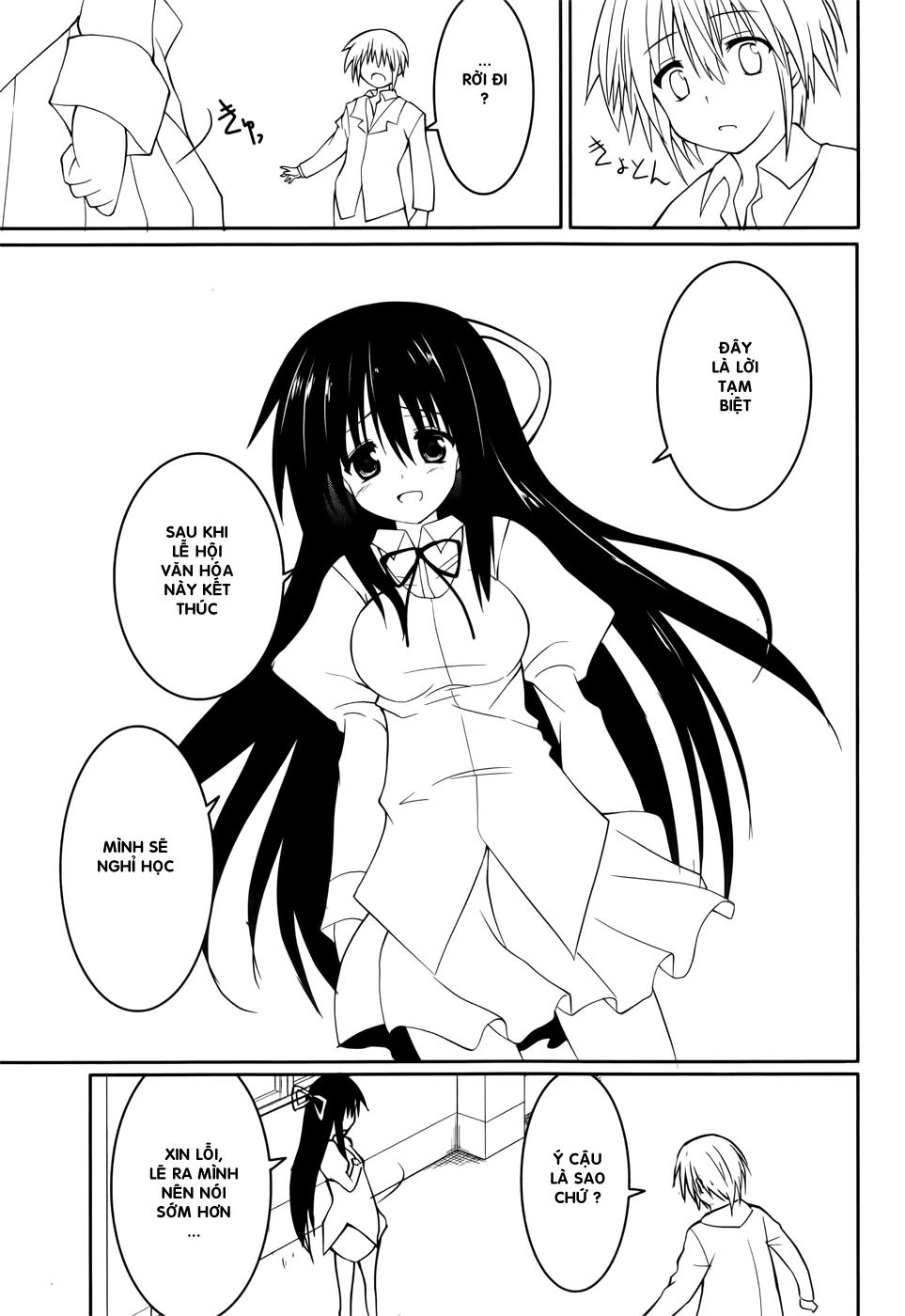 Tsuki Tsuki! Chapter 18 - 15