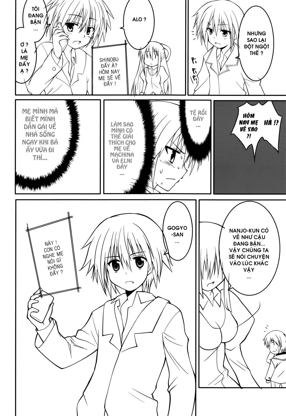 Tsuki Tsuki! Chapter 18 - 16