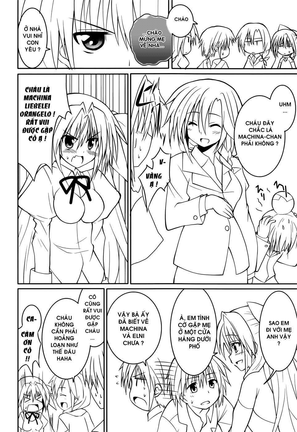 Tsuki Tsuki! Chapter 18 - 18