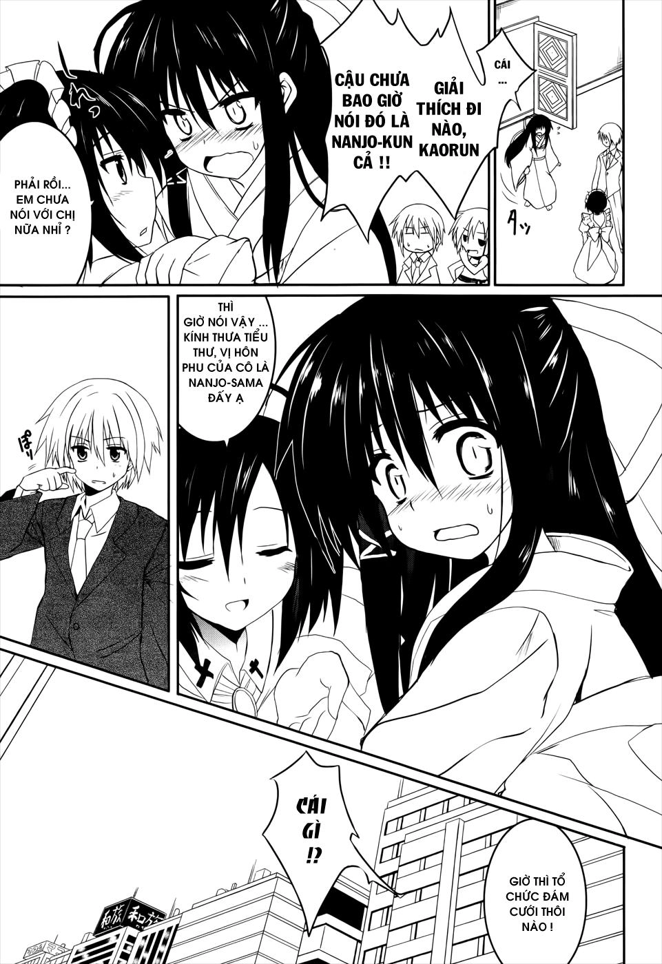 Tsuki Tsuki! Chapter 18 - 31