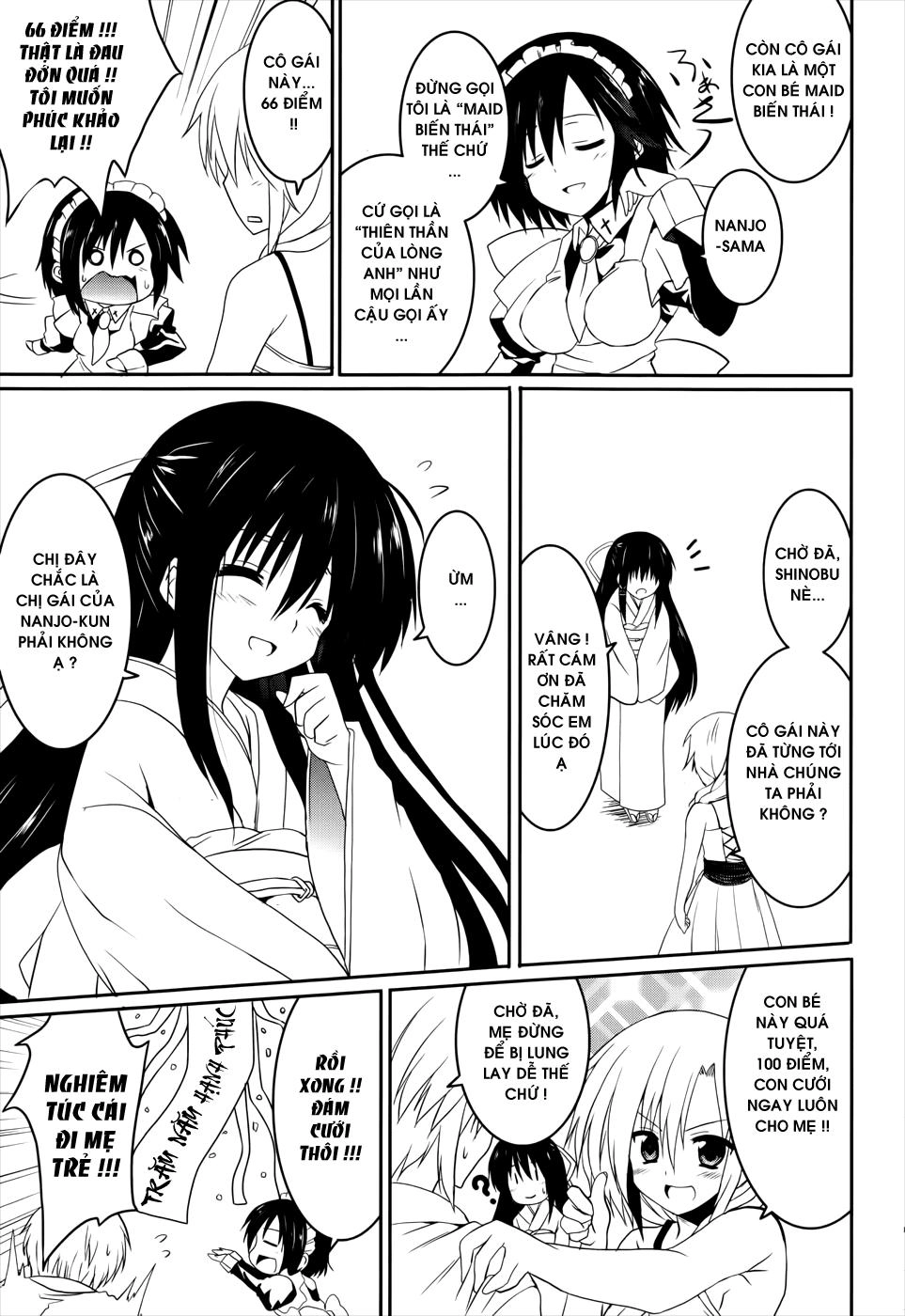 Tsuki Tsuki! Chapter 18 - 33