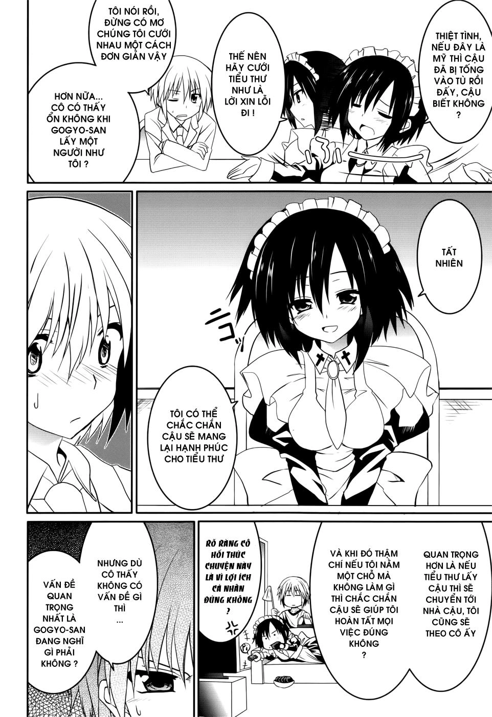 Tsuki Tsuki! Chapter 18 - 36