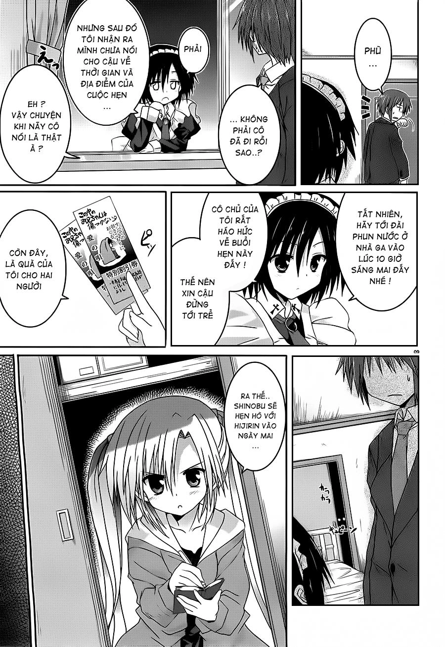 Tsuki Tsuki! Chapter 19 - 11