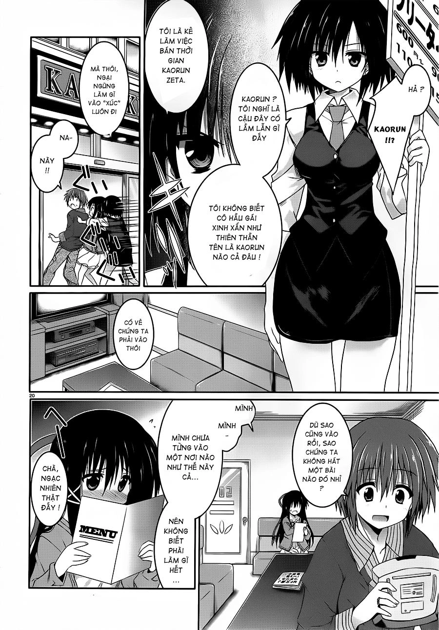 Tsuki Tsuki! Chapter 19 - 22