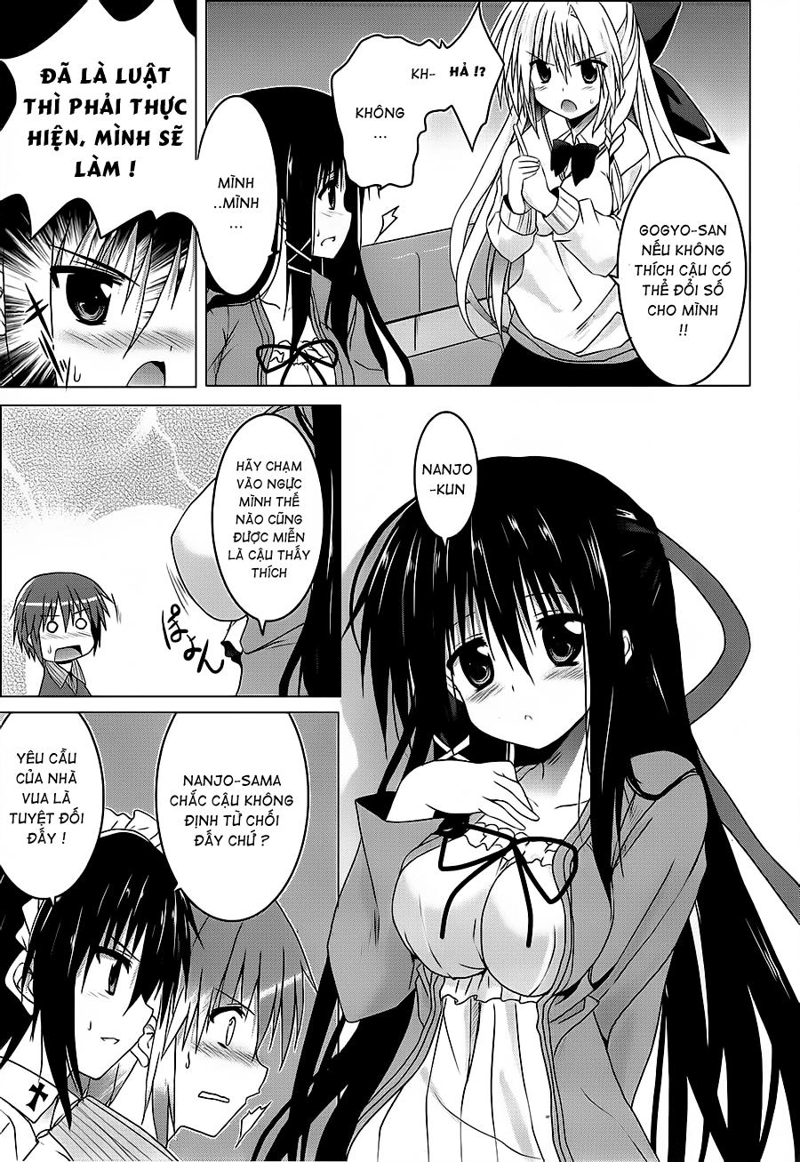 Tsuki Tsuki! Chapter 20 - 20