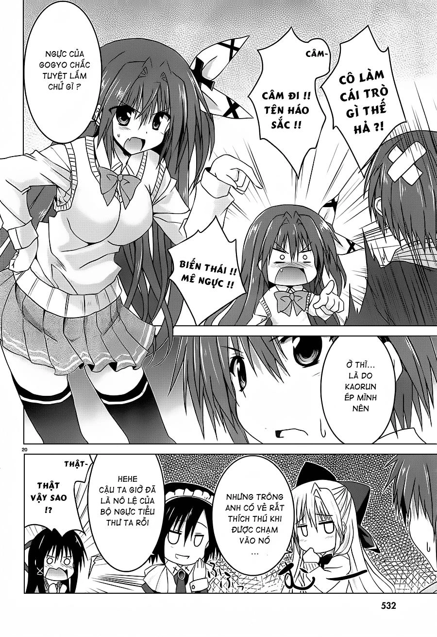 Tsuki Tsuki! Chapter 20 - 23