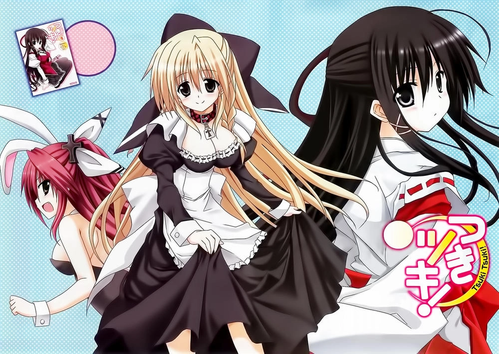 Tsuki Tsuki! Chapter 21 - 4