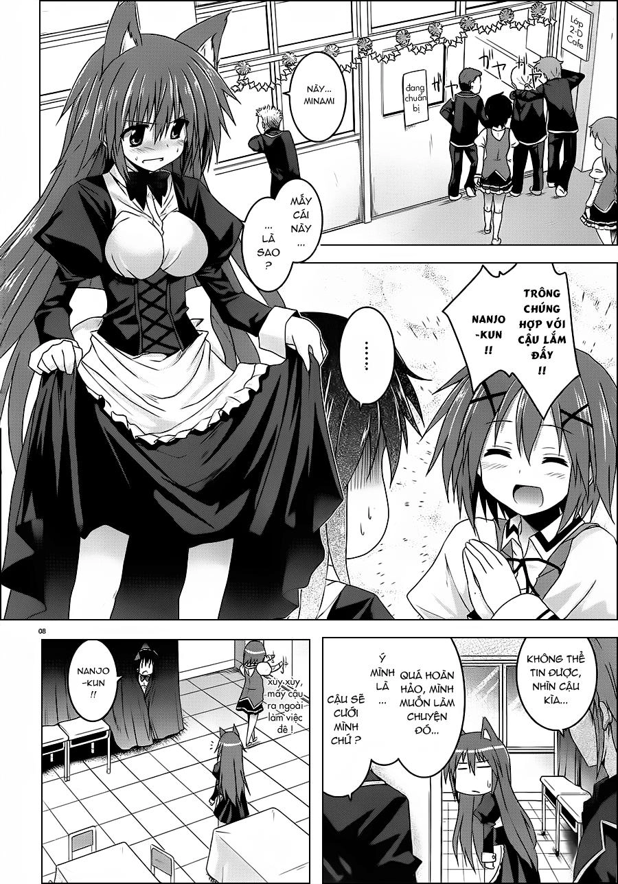 Tsuki Tsuki! Chapter 21 - 8