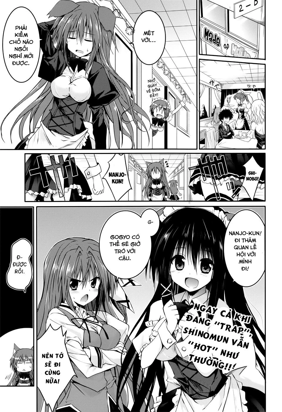 Tsuki Tsuki! Chapter 22 - 2