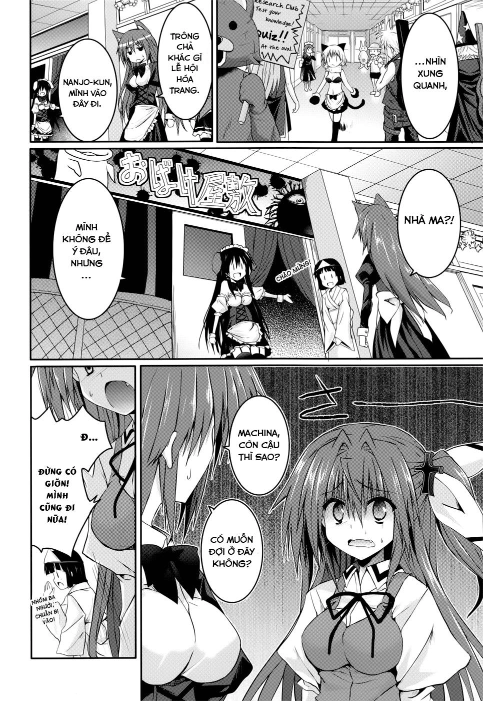 Tsuki Tsuki! Chapter 22 - 3