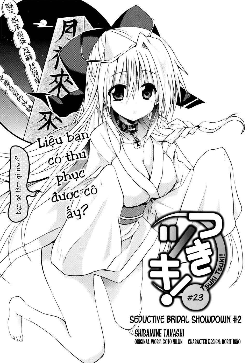 Tsuki Tsuki! Chapter 22 - 4