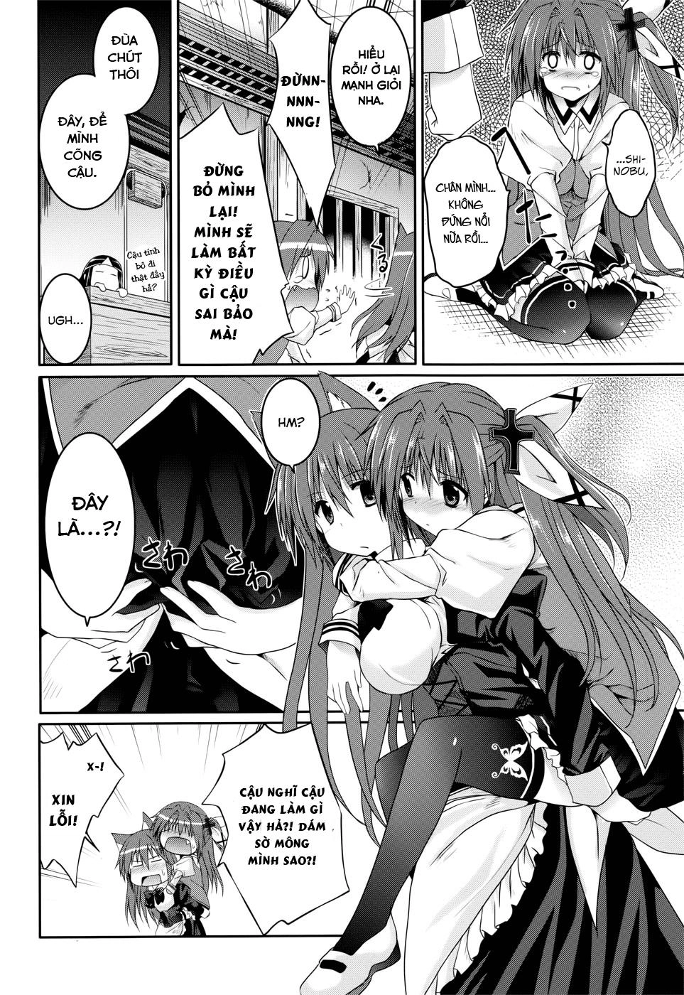 Tsuki Tsuki! Chapter 22 - 7