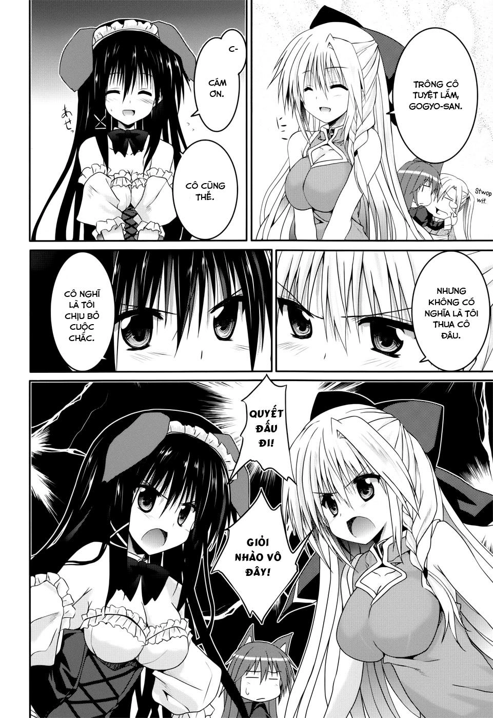 Tsuki Tsuki! Chapter 22 - 11