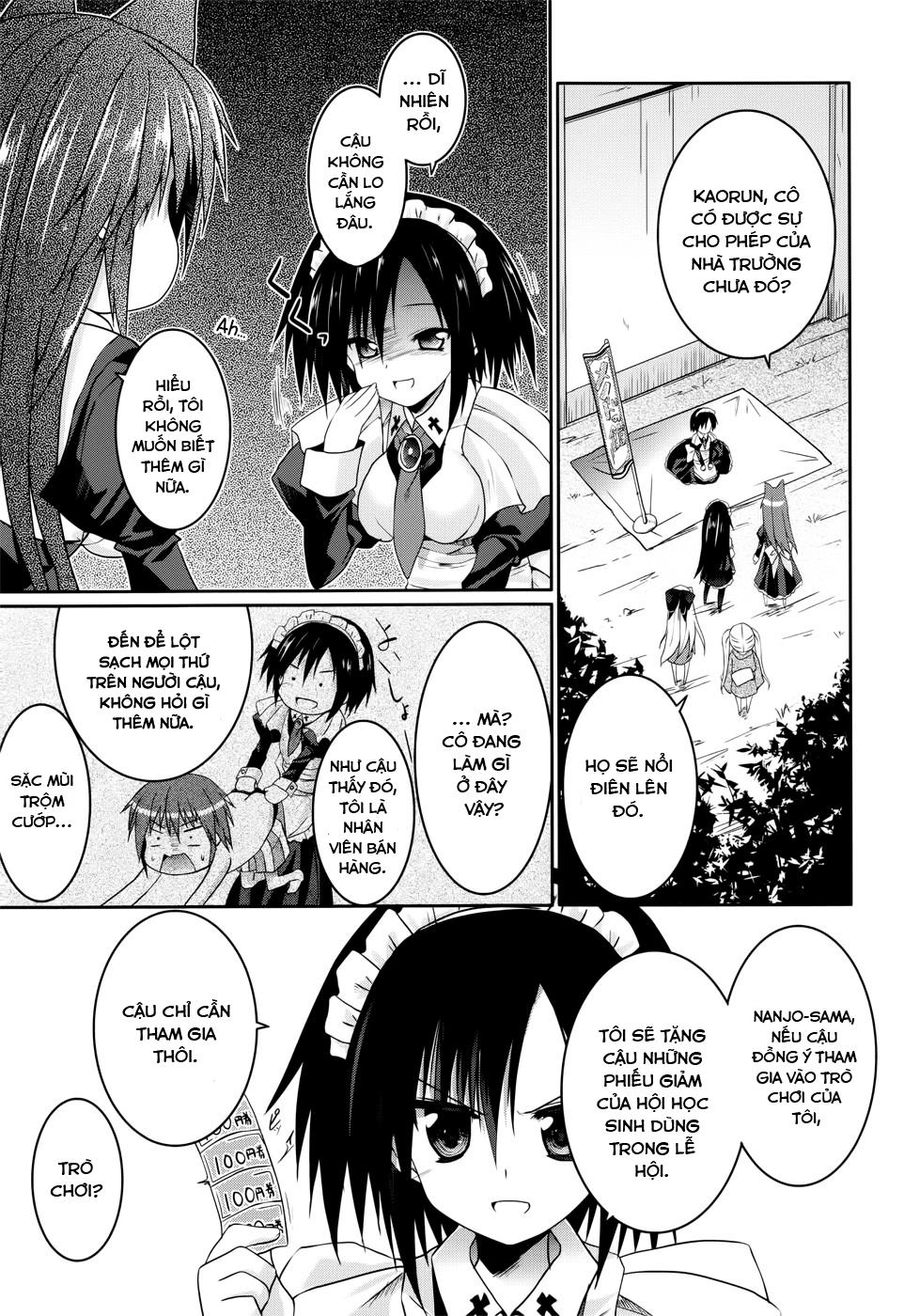 Tsuki Tsuki! Chapter 22 - 14