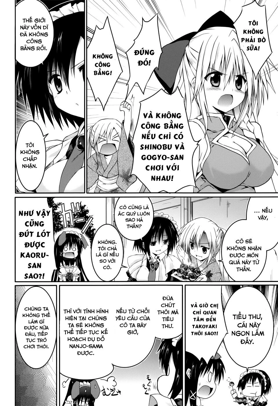 Tsuki Tsuki! Chapter 22 - 17
