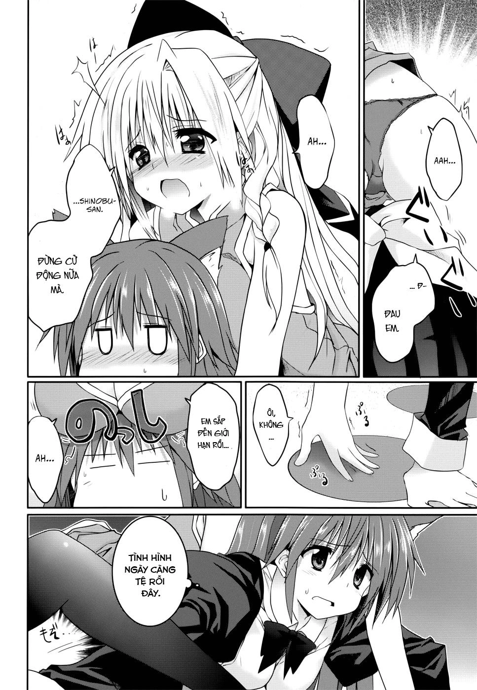 Tsuki Tsuki! Chapter 22 - 19