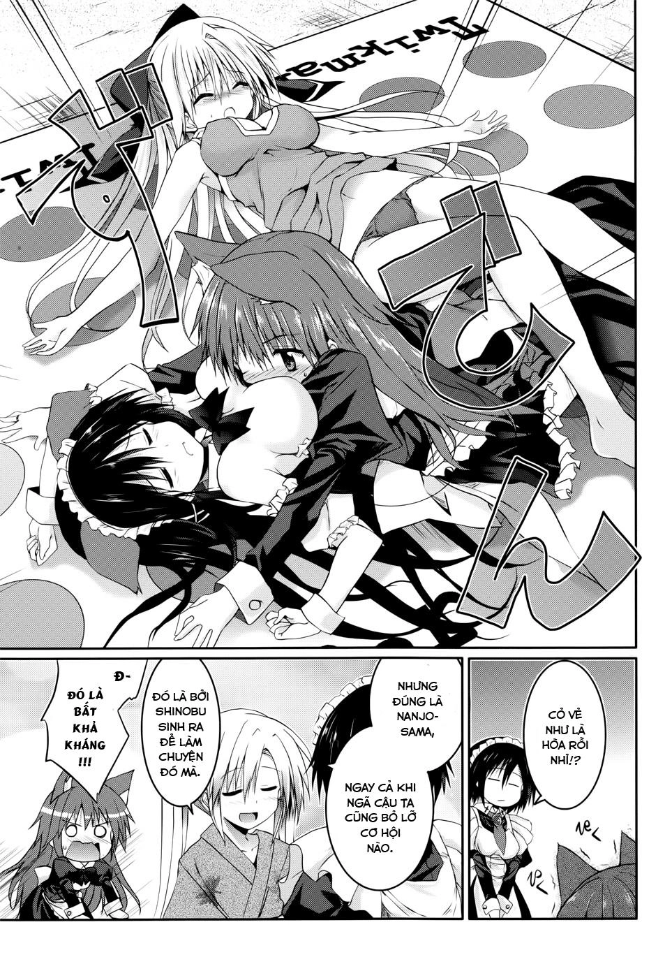 Tsuki Tsuki! Chapter 22 - 22