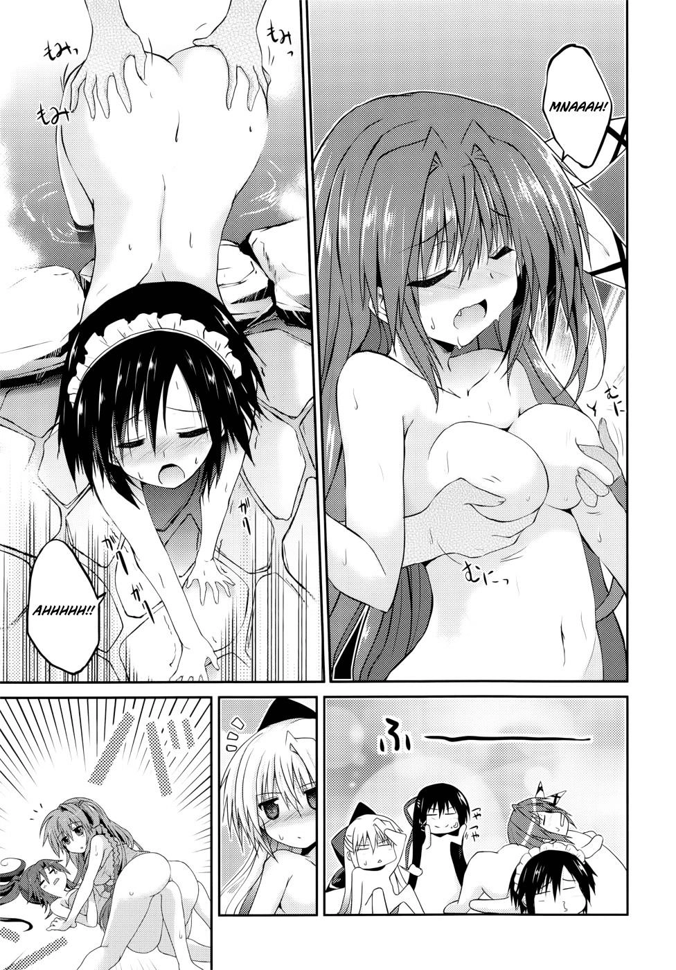 Tsuki Tsuki! Chapter 23 - 11