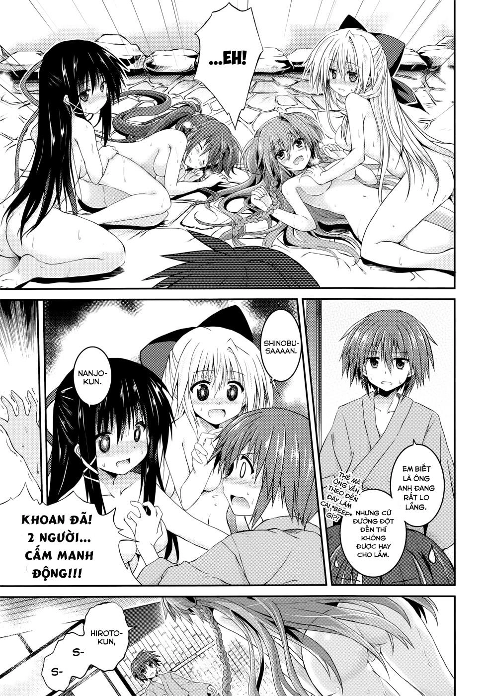 Tsuki Tsuki! Chapter 23 - 13