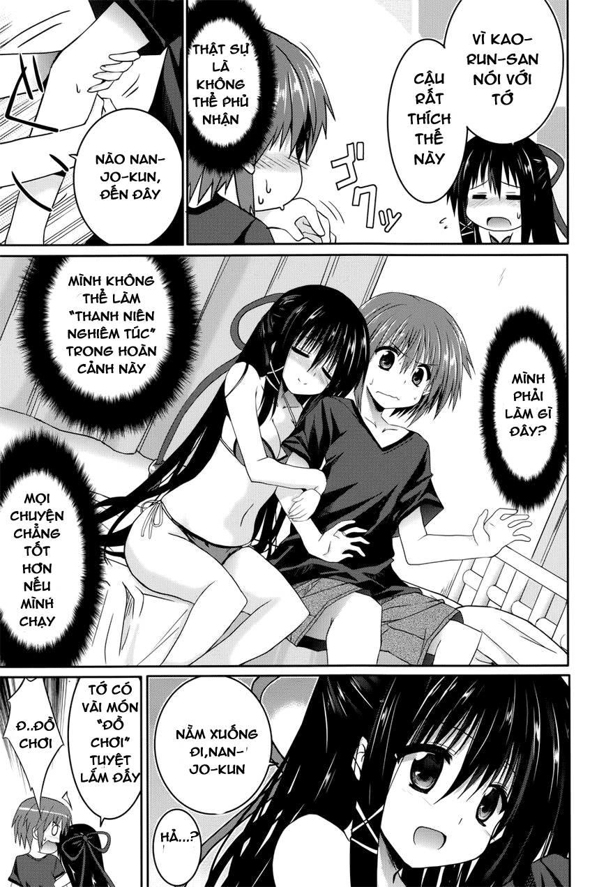 Tsuki Tsuki! Chapter 24 - 14