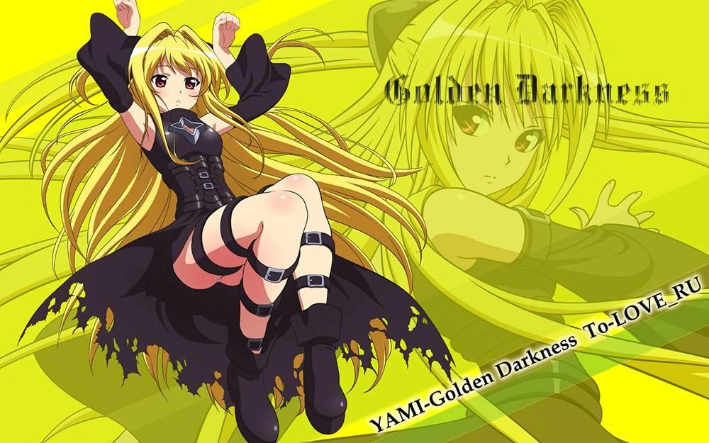 Tsuki Tsuki! Chapter 24 - 19