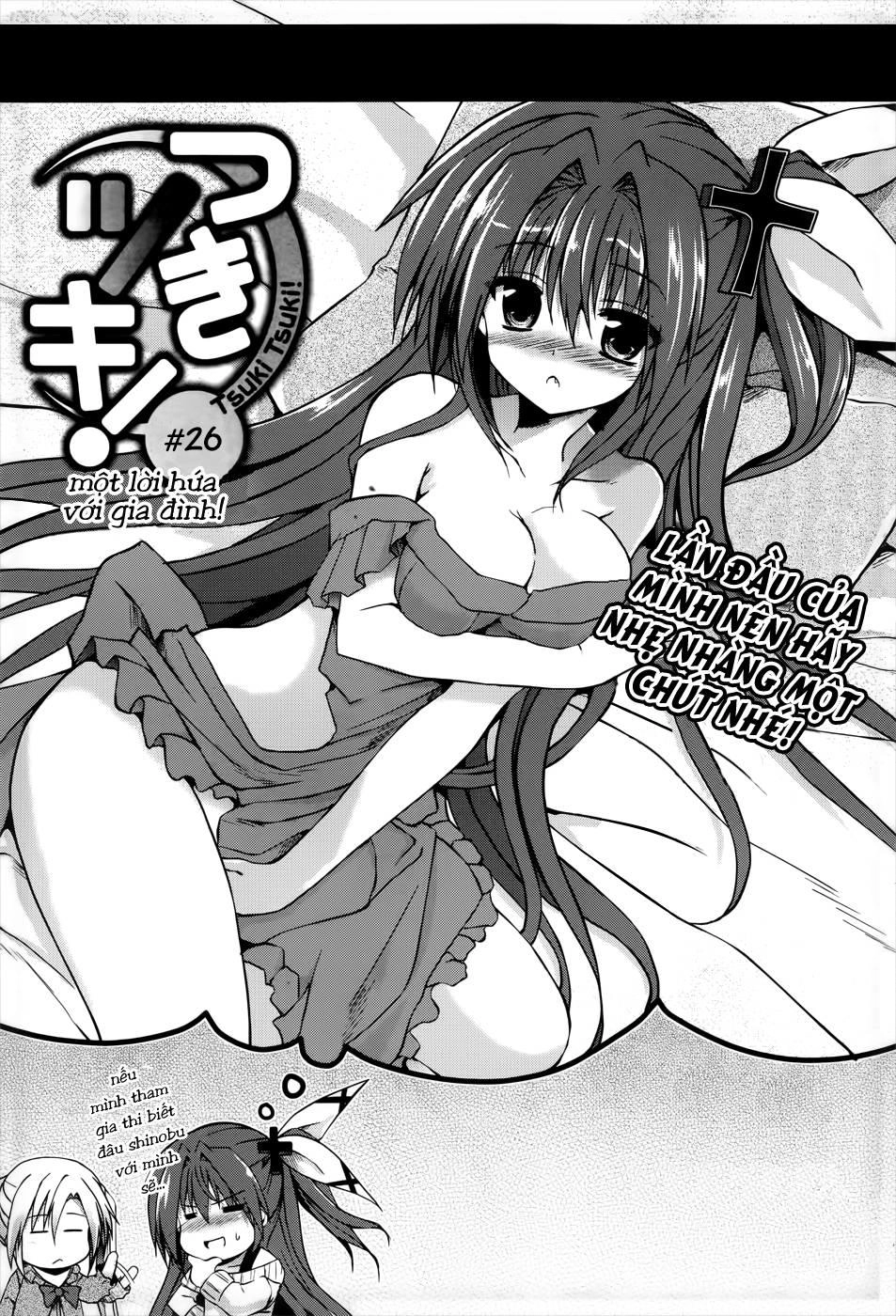 Tsuki Tsuki! Chapter 25 - 3